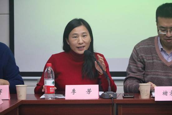 李芳讲话