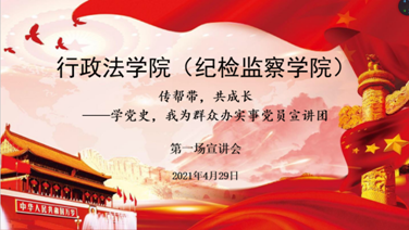 717cdb082fd821b954ea364e45111d1