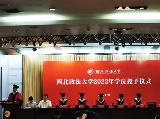 微信图片_20220707165652