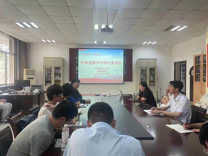 微信图片_20230616135349